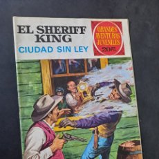 Tebeos: MUY BUEN ESTADO GRANDES AVENTURAS JUVENILES 18 EL SHERIFF KING CIUDAD SIN LEY BRUGUERA. Lote 380478079
