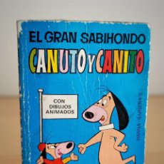 Tebeos: CANUTO CANITO SABIHONDO Nº 66 - COLECCION MINI INFANCIA BRUGUERA 1973