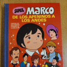 Tebeos: SUPER MARCO DE LOS APENINOS A LOS ANDES , VOLUMEN 1. Lote 381364309