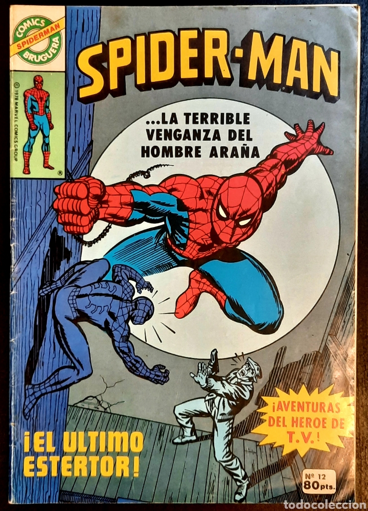 Tebeos: SPIDERMAN BRUGUERA N &deg;12 - Foto 1