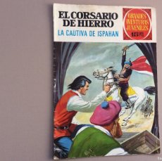 Tebeos: GRANDES AVENTURAS JUVENILES EL CORSARIO DE HIERRO NÚMERO 33
