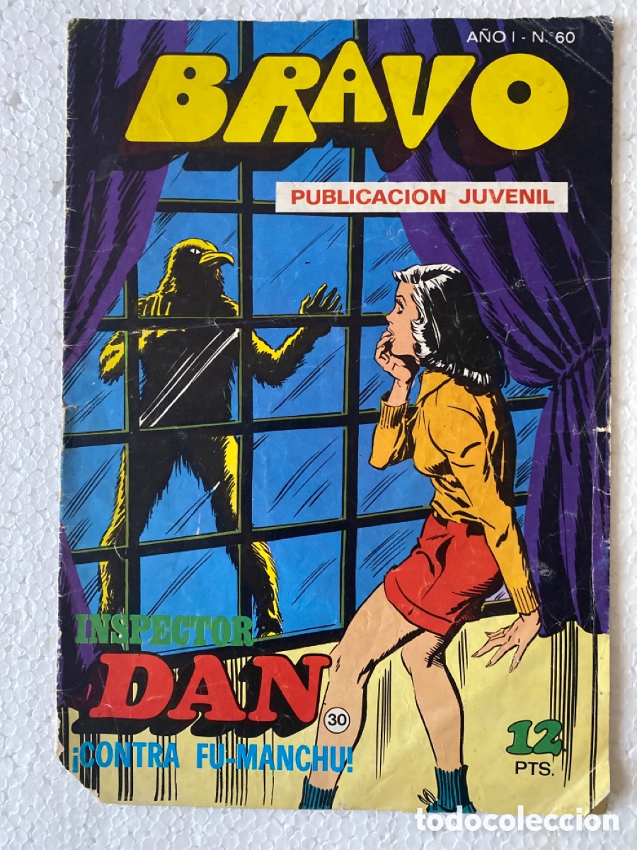 Tebeos: BRAVO 60 / INSPECTOR DAN 30 - BRUGUERA - Foto 1