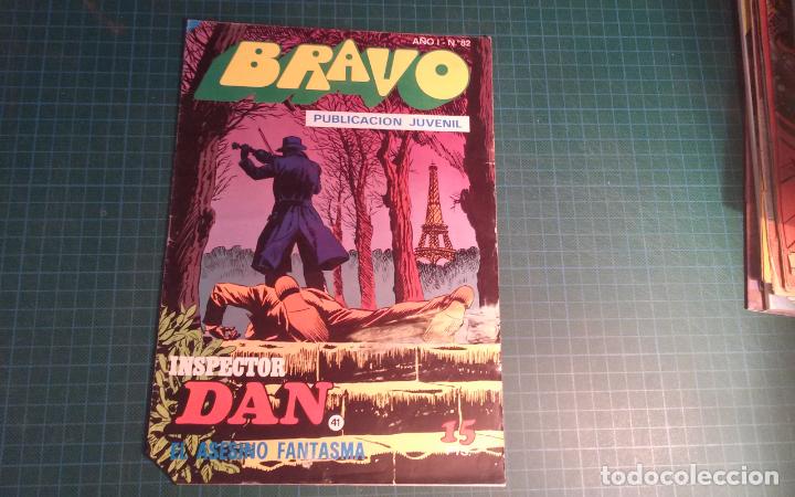Tebeos: Bravo. El inspector Dan. N&deg;41. Bruguera. (Ref-020) - Foto 1