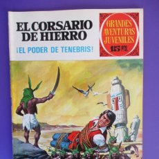 Tebeos: GRANDES AVENTURAS JUVENILES (1971, BRUGUERA) 13 · 7-II-1972 · EL CORSARIO DE HIERRO. Lote 389245719