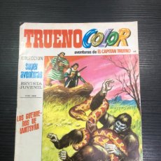 Tebeos: COMIC TRUENO COLOR, EL CAPITAN TRUENO, NUMERO 1845, 64 (L12)