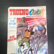 Tebeos: COMIC TRUENO COLOR, EL CAPITAN TRUENO, NUMERO 1857, 70 (L12)