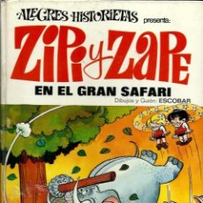 Tebeos: ZIPI Y ZAPE - EN EL GRAN SAFARI - BRUGUERA 1972 - COL. ALEGRES HISTORIETAS Nº 18, PRIMERA EDICION. Lote 394589294