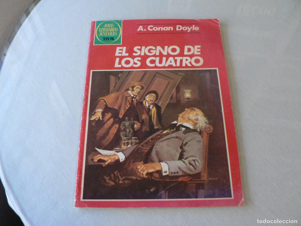 Tebeos: JOYAS LITERARIAS N&ordm; 258 - Foto 1