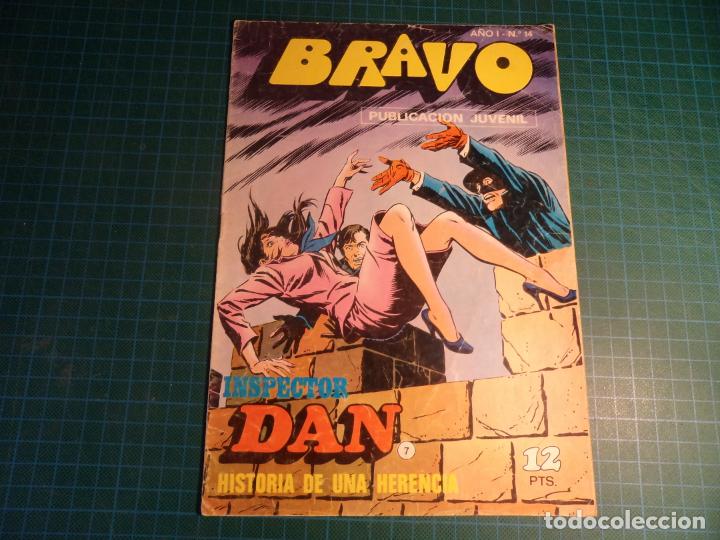 Tebeos: Bravo. El inspector Dan. N&deg;7. Bruguera. (Ref-09) - Foto 1