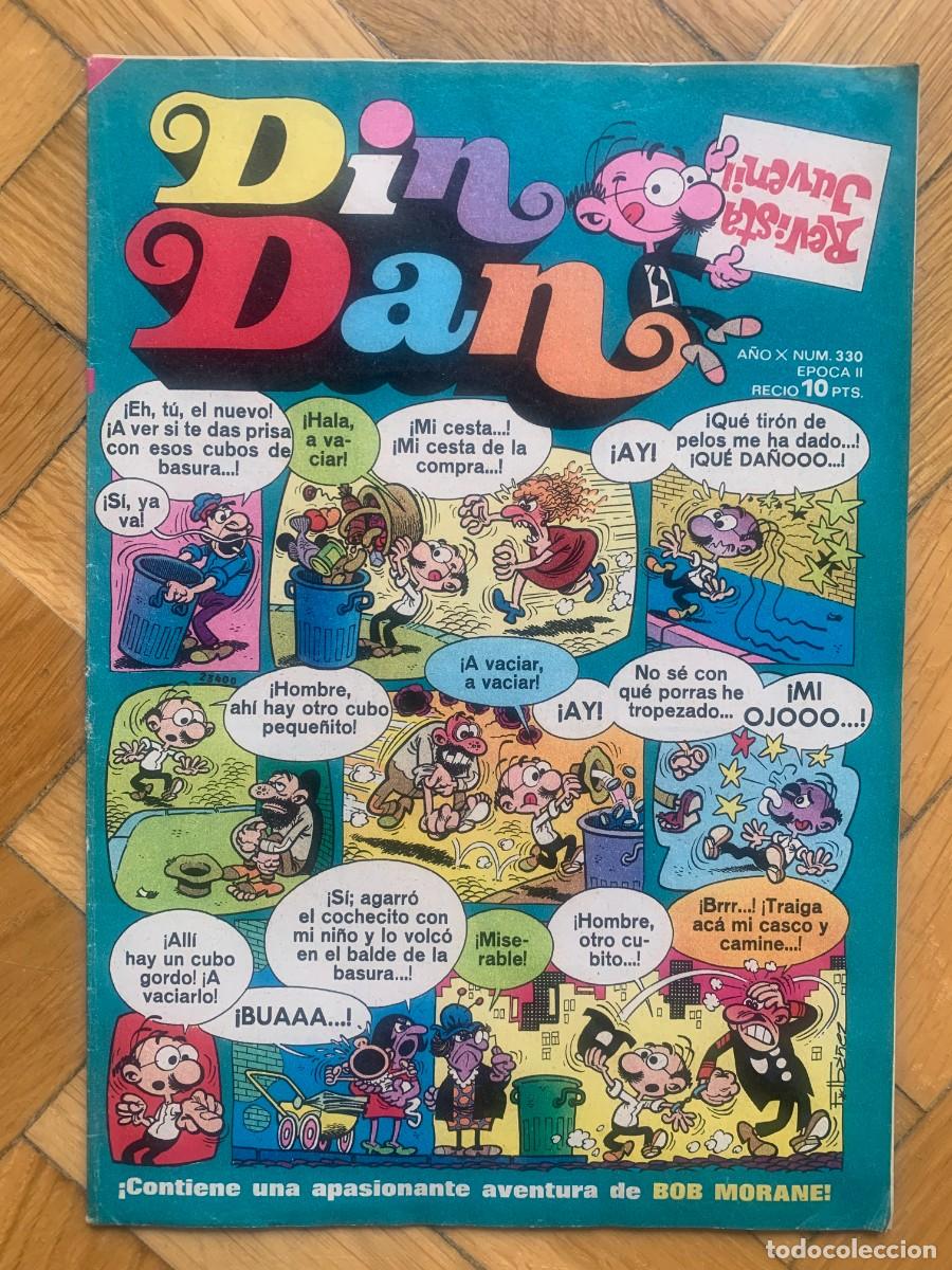 Tebeos: Din Dan 330 - Sin Uso - Foto 1