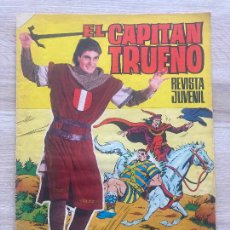 Tebeos: EL CAPITAN TRUENO ALBUM GIGANTE Nº 57. LA MASCARA METALICA. BRUGUERA 1968