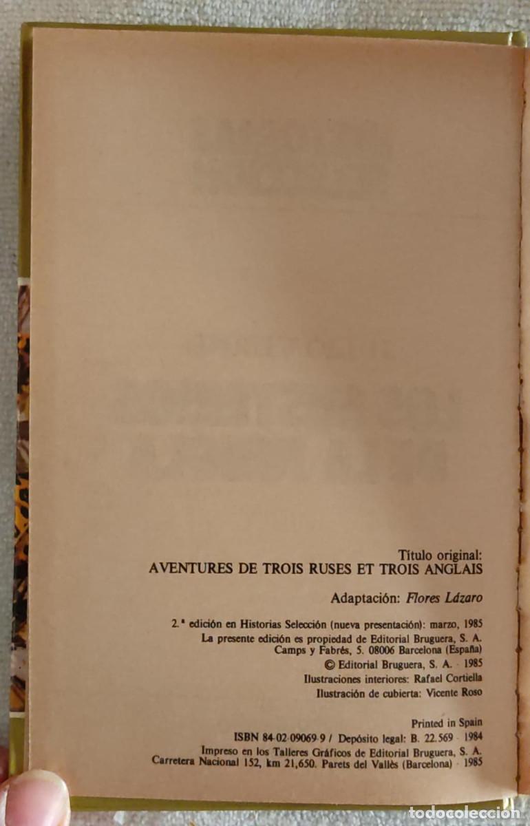 Tebeos: LOS MISTERIOS DE LA JUNGLA. - Foto 4