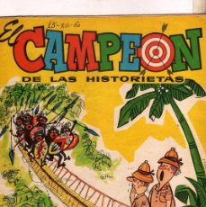 Tebeos: EL CAMPEON Nº 40 BRUGUERA DEL 12 DE DICIEMBRE DE 1960. Lote 401350279