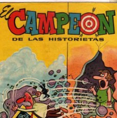 Tebeos: EL CAMPEON Nº 46 DEL 23 DE MARZO DE 1960. Lote 401351709