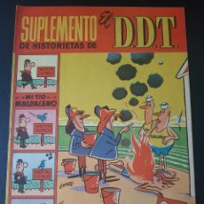 Tebeos: SUPLEMENTO DDT NÚMERO 16. Lote 401528484