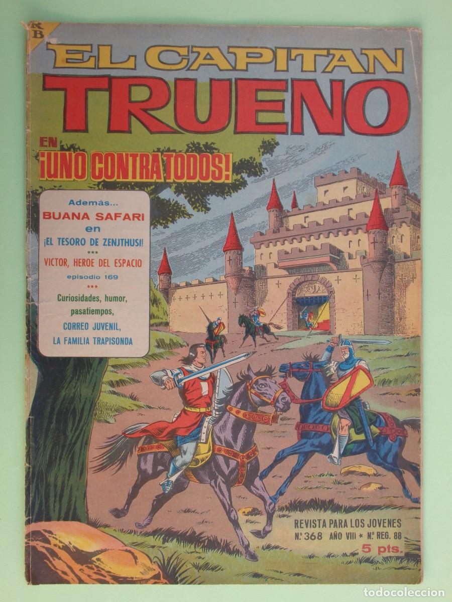 Tebeos: El Capit&aacute;n Trueno n&ordm; 368 Original. - Foto 1