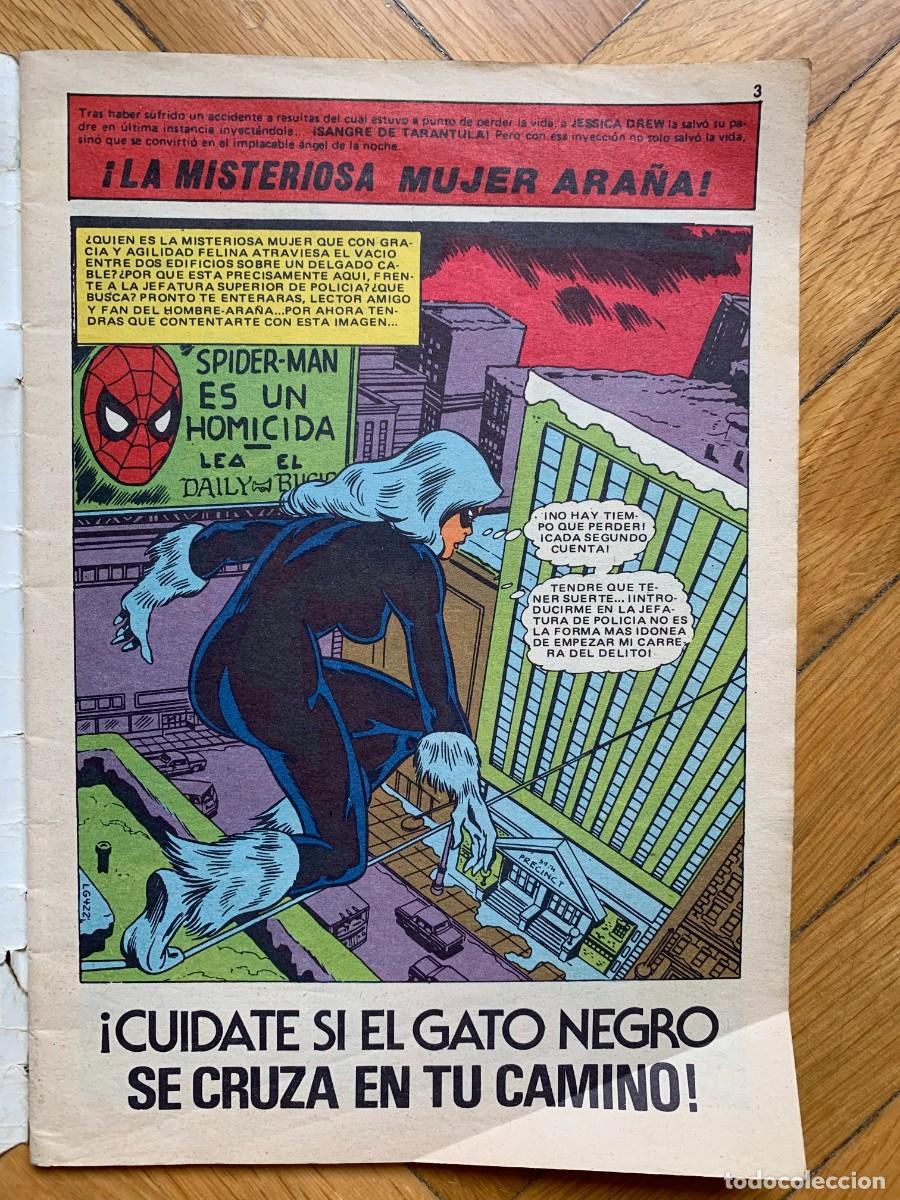 Tebeos: Spiderman # 31 - Bruguera - Black Cat - Foto 8