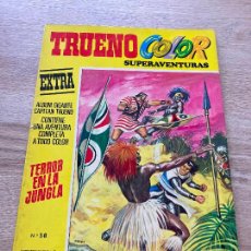 Tebeos: TRUENO COLOR ALBUM AMARILLO 1ª EPOCA Nº 58. TERROR EN LA JUNGLA. BRUGUERA 1975