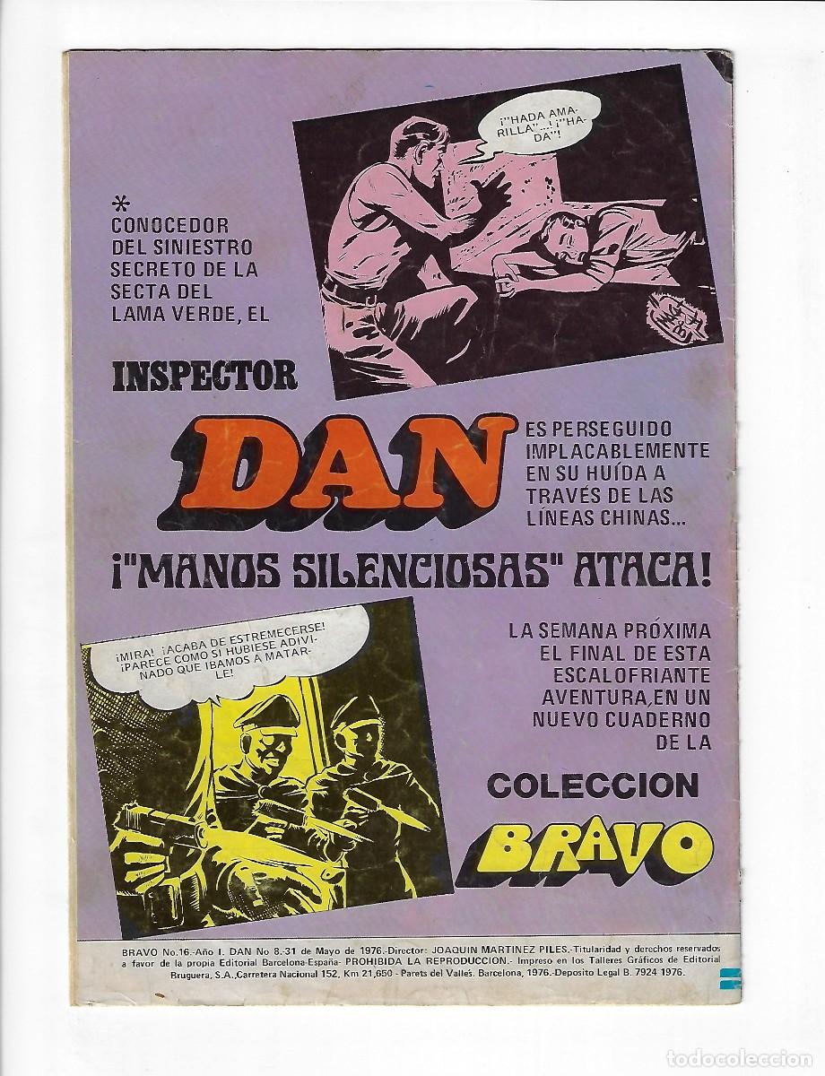 Tebeos: Bruguera. Bravo. Inspector Dan. 8 - Foto 2
