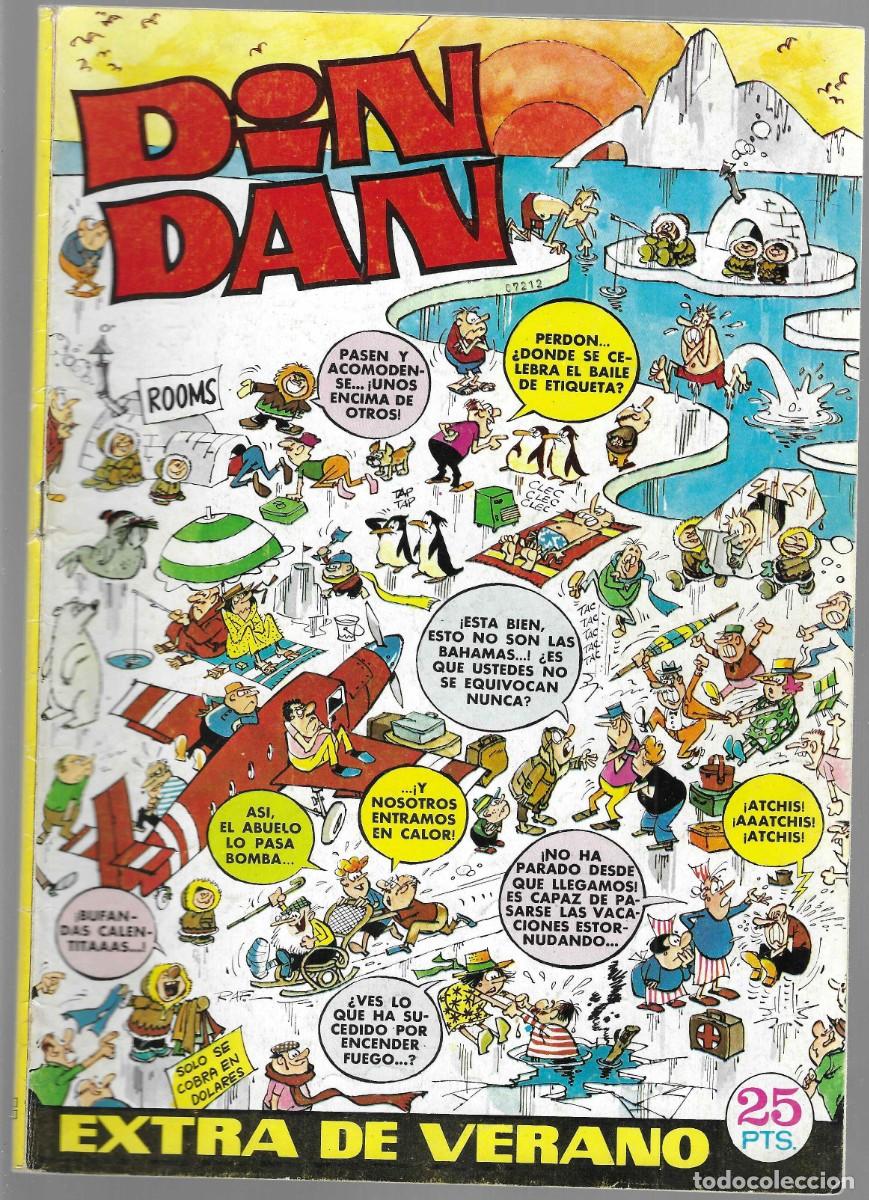Tebeos: DIN DAN -- EXTRA DE VERANO 1972 - Foto 1