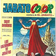 Tebeos: JABATO COLOR 186: LOS CAZADORES DE JIRAFAS, 1973, BRUGUERA, BUEN ESTADO