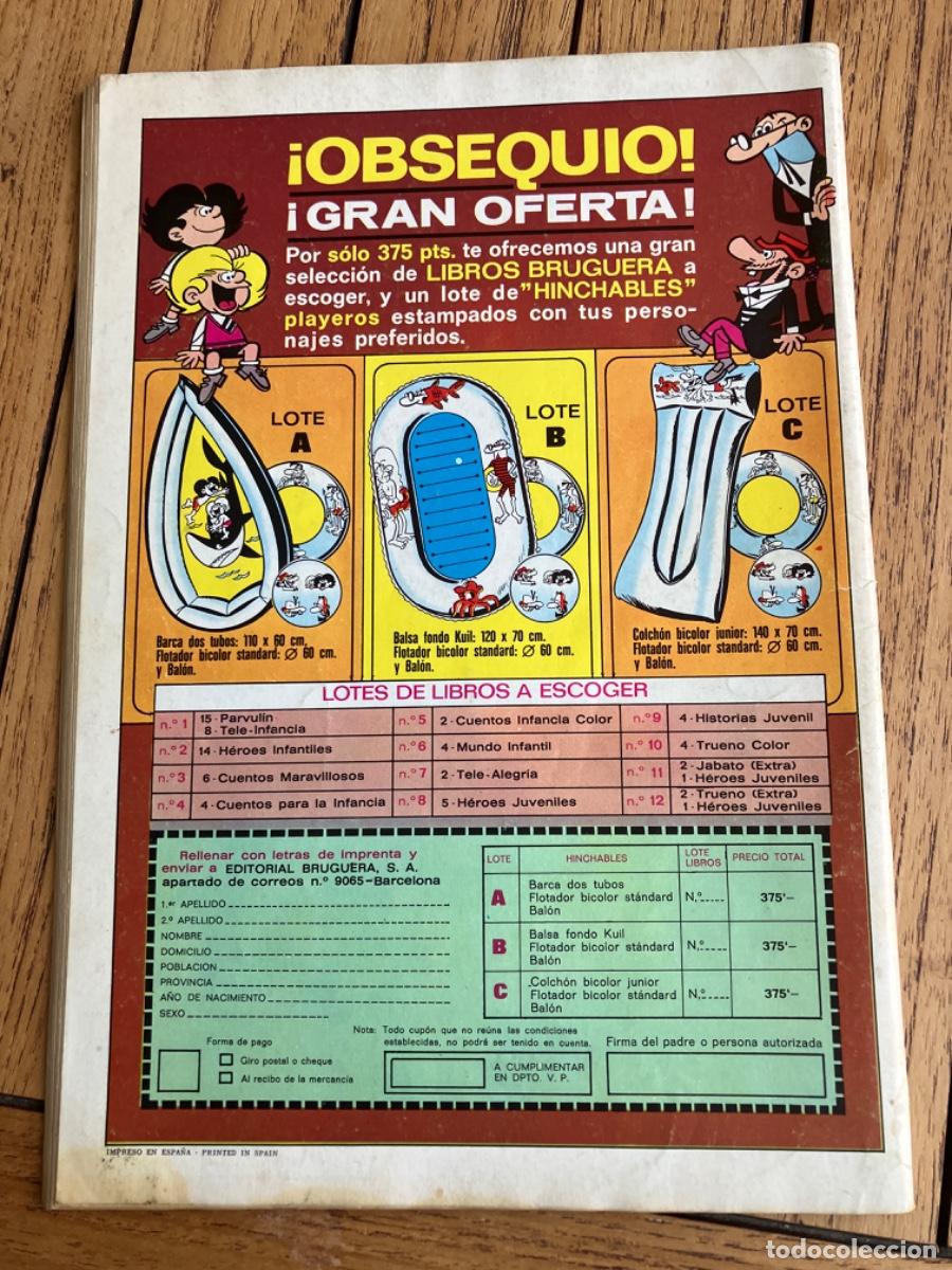 Tebeos: DIN DAN - EXTRA DE VERANO 1971 - BRUGUERA - Foto 2