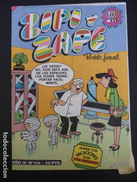Tebeos: COMIC ZIPI Y ZAPE N&ordm; 416 - Foto 1