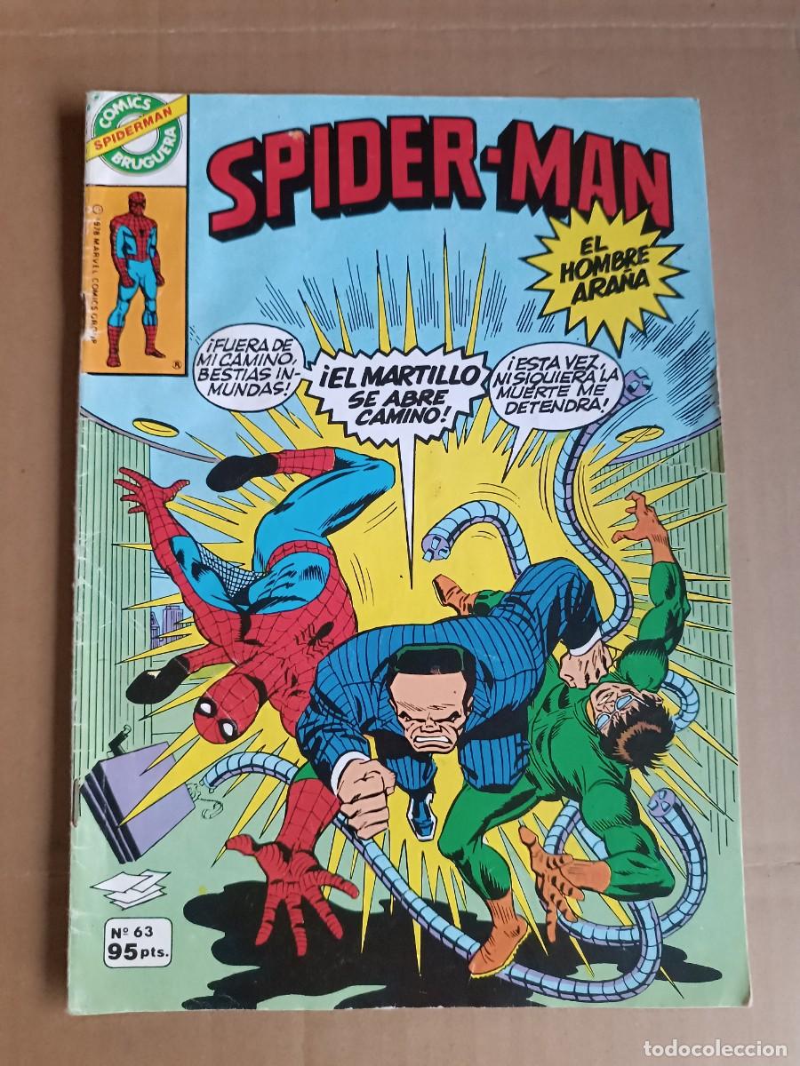 Tebeos: SPIDERMAN BRUGUERA N&Uacute;MERO 63 - Foto 1