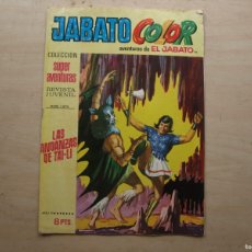 Tebeos: JABATO COLOR - SUPER AVENTURAS - NÚMERO 95 . EDITORIAL BRUGUERA