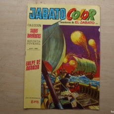 Tebeos: JABATO COLOR - SUPER AVENTURAS - NÚMERO 109 - EDITORIAL BRUGUERA