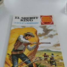 Tebeos: GRANDES AVENTURAS JUVENILES N° 30 - EL SHERIFF KING - COMO NUEVO - VER CONDICIONES DE VENTA