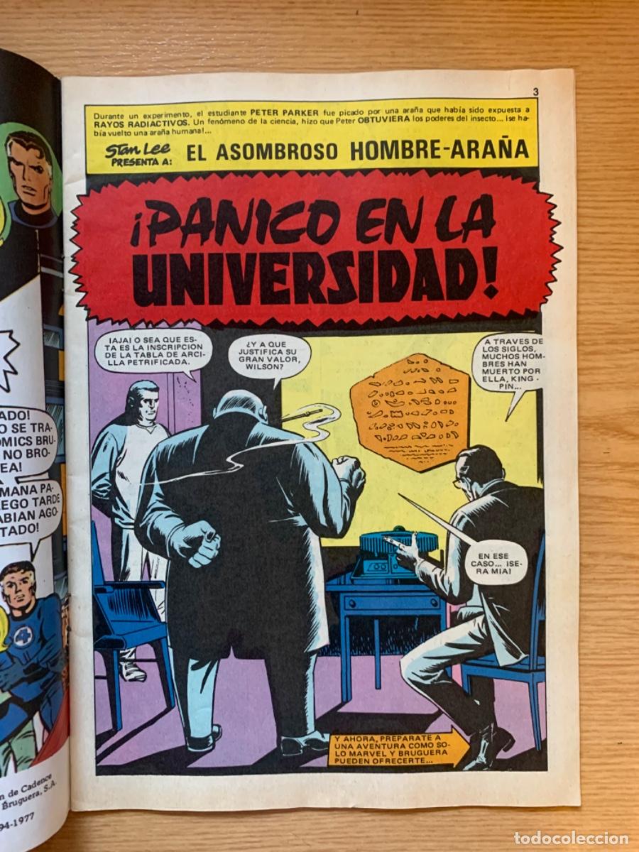 Tebeos: Spiderman 43 - Sin Uso - Foto 3