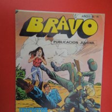Tebeos: BRAVO PUBLICACION JUVENIL Nº 16 ISPECTOR DAN - MISTERIO EN COREA -BRUGUERA 1976