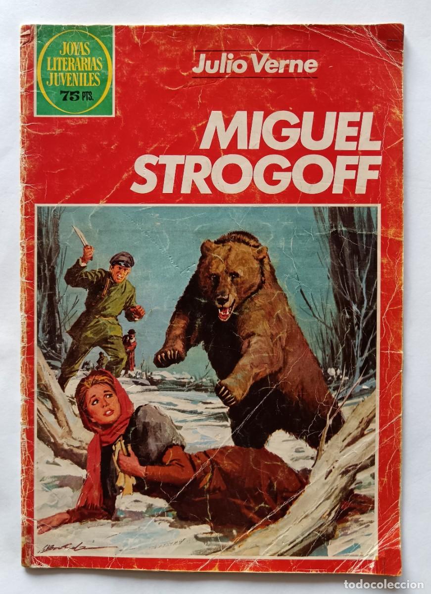 Tebeos: Joyas Literarias Juveniles-1 - Foto 1
