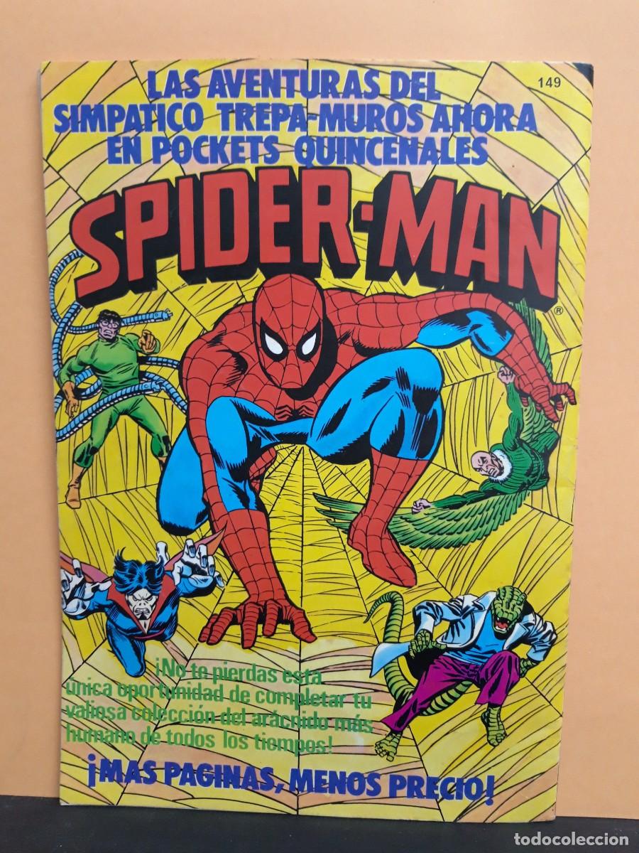 Tebeos: LA MASA. N&ordm; 7. BRUGUERA. - Foto 2