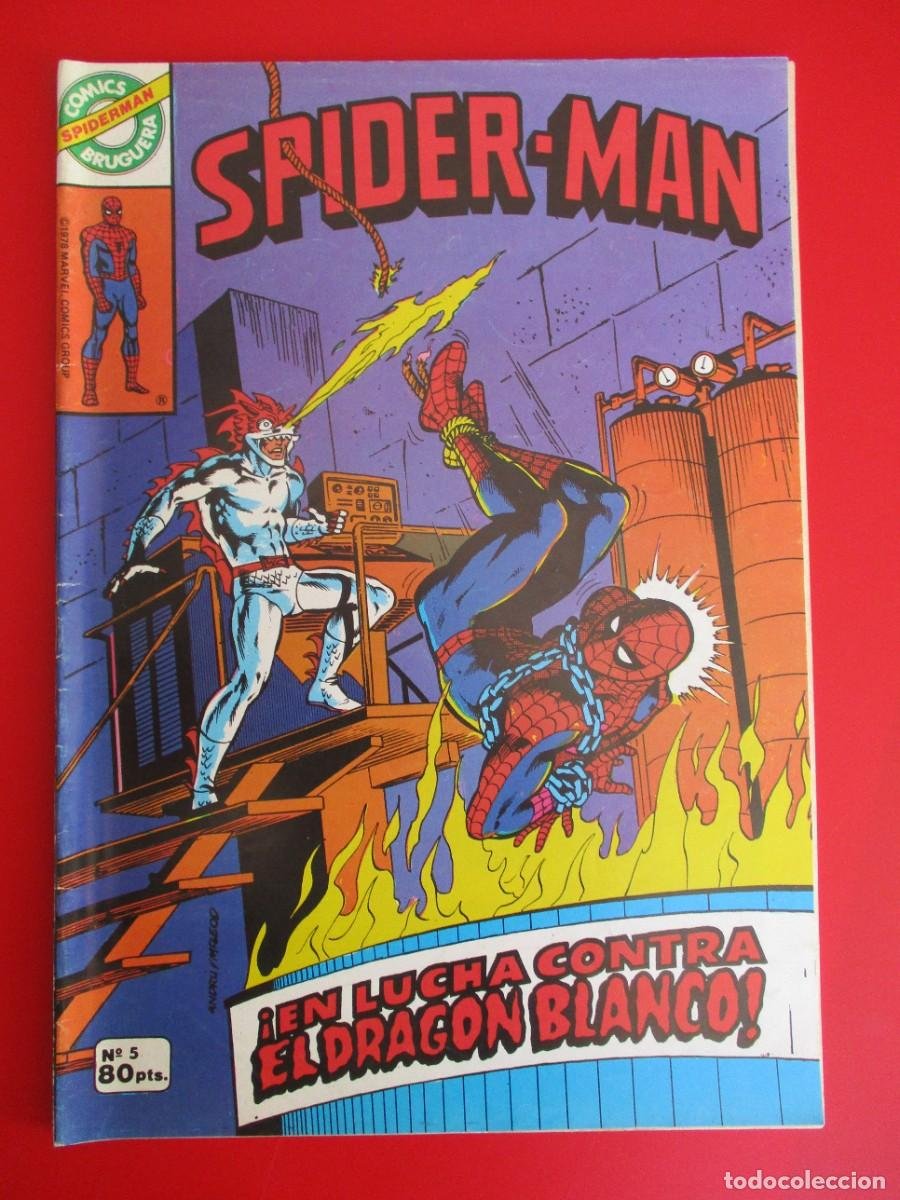 spiderman n 1 - marvel comics - ed. planeta de - Acquista Fumetti numeri 1  su todocoleccion