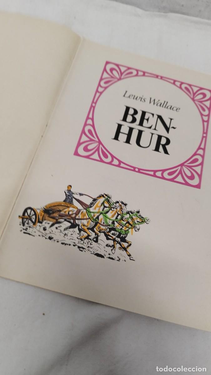 Tebeos: Antiguo C&oacute;mic,Joyas literarias Juveniles,N&deg;7 - Foto 2