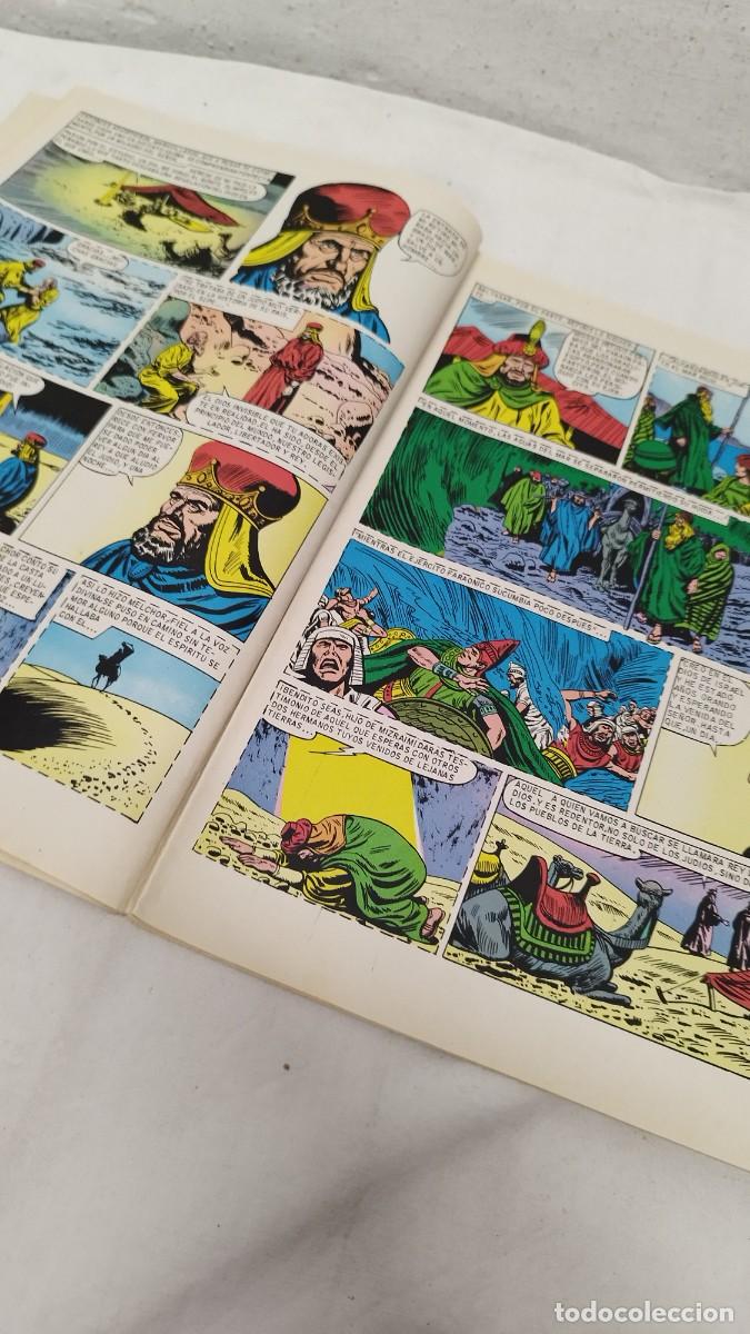 Tebeos: Antiguo C&oacute;mic,Joyas literarias Juveniles,N&deg;7 - Foto 3