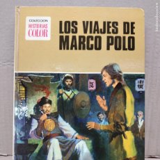 Tebeos: LOS VIAJES DE MARCO POLO - COLECCION HISTORIAS COLOR Nº 11. EDITORIAL BRUGUERA