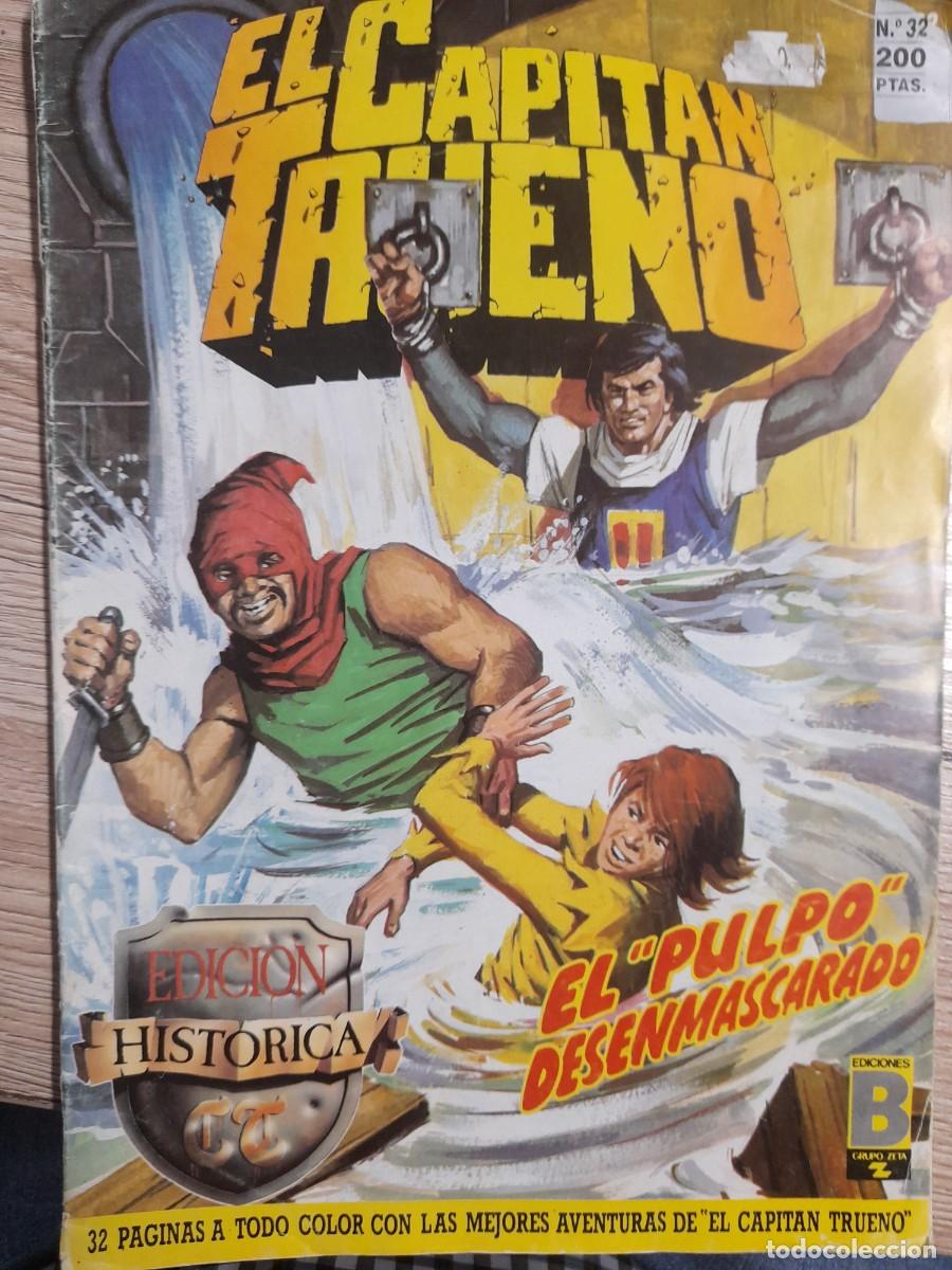 Tebeos: Comic El Capitan Trueno n&ordm;32 (1987) - Foto 1