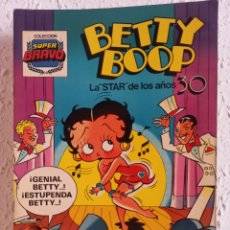 Tebeos: BETTY BOOP. LA STAR DE LOS AÑOS 30. N1. BRUGUERA 1982