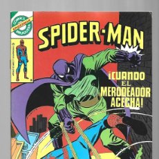 Tebeos: SPIDER-MAN 64, 1982, BRUGUERA, MUY BUEN ESTADO