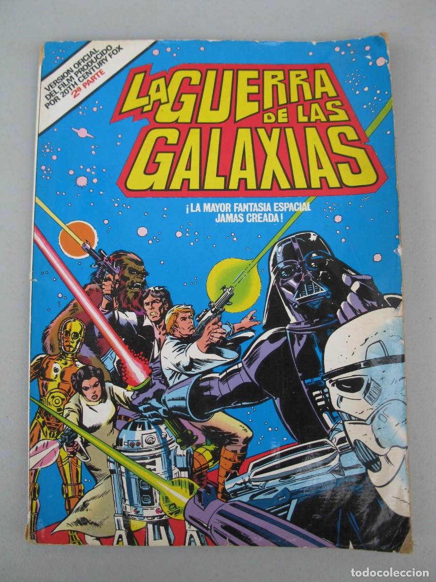 Comics: LA GUERRA DE LAS GALAXIAS - SEGUNDA PARTE - EDITORIAL BRUGUERA - A&Ntilde;O 1978.