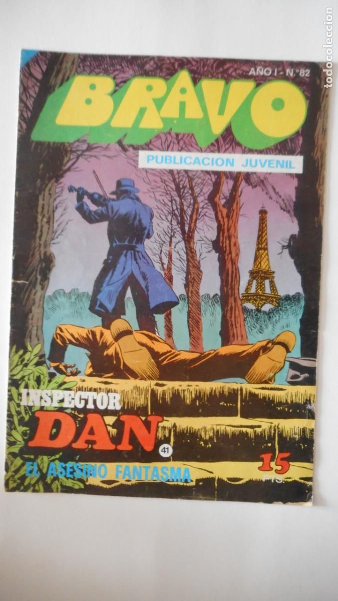 Tebeos: BRAVO. INSPECTOR DAN N&ordm; 82/41 / C-21 - Foto 1