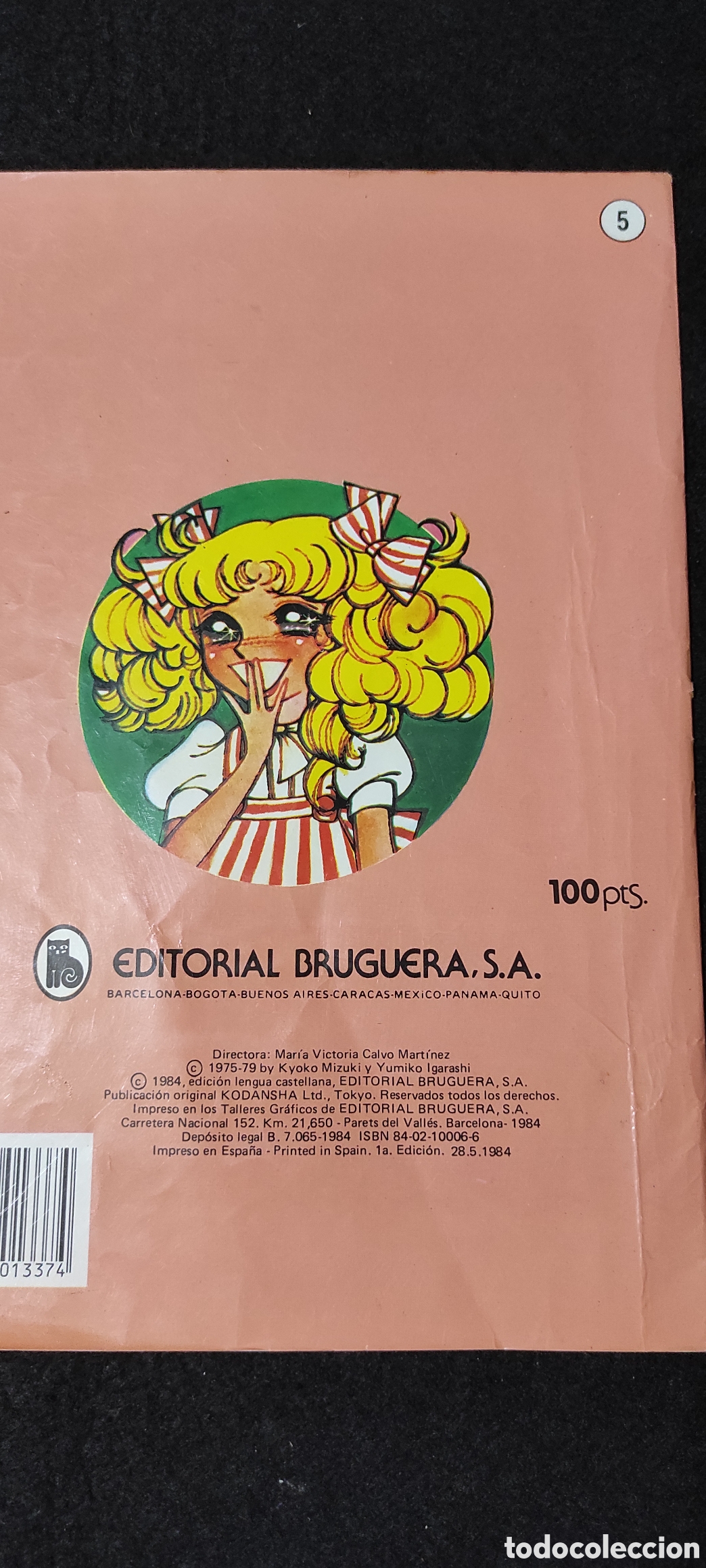 Tebeos: 3 comics Candy Candy. Bruguera 5, 8 y 12 - Foto 5