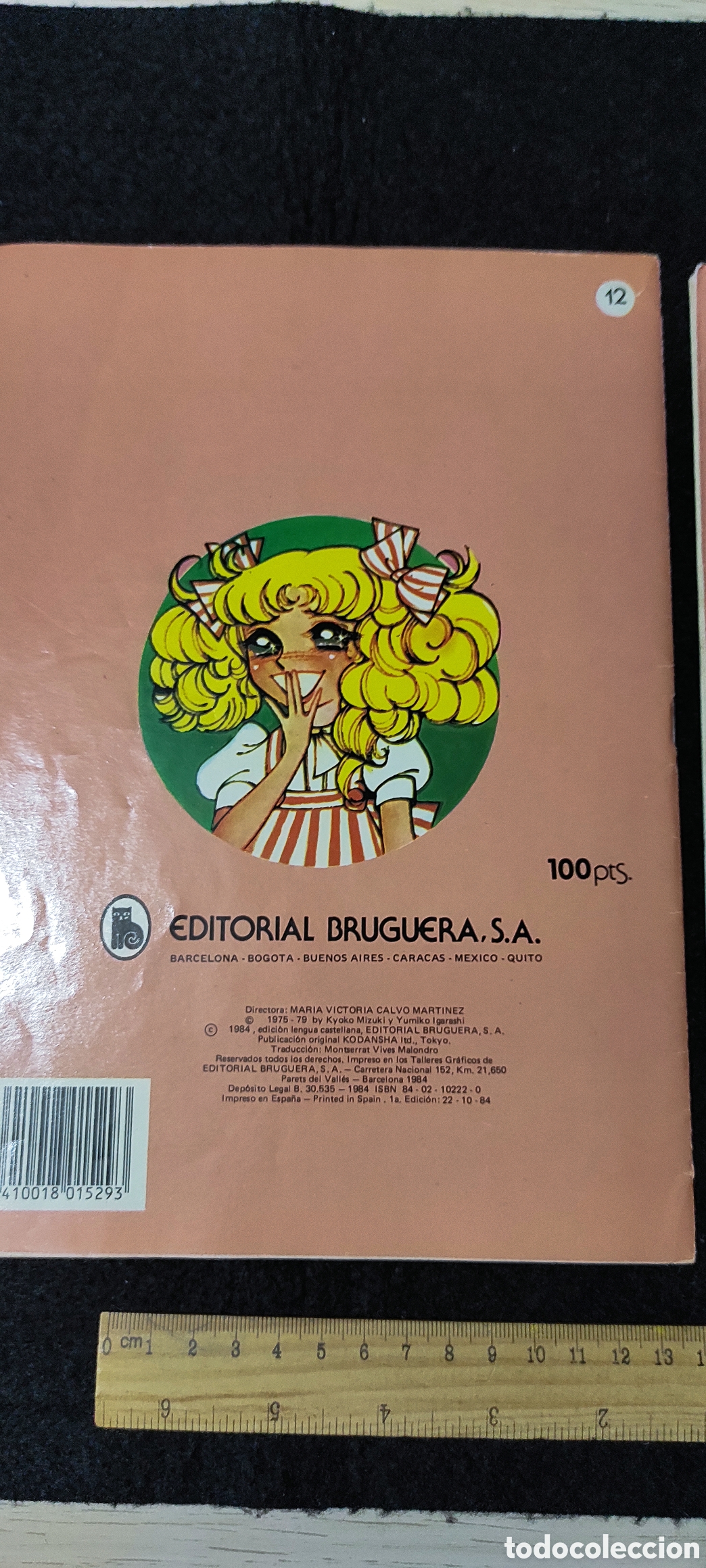 Tebeos: 3 comics Candy Candy. Bruguera 5, 8 y 12 - Foto 6