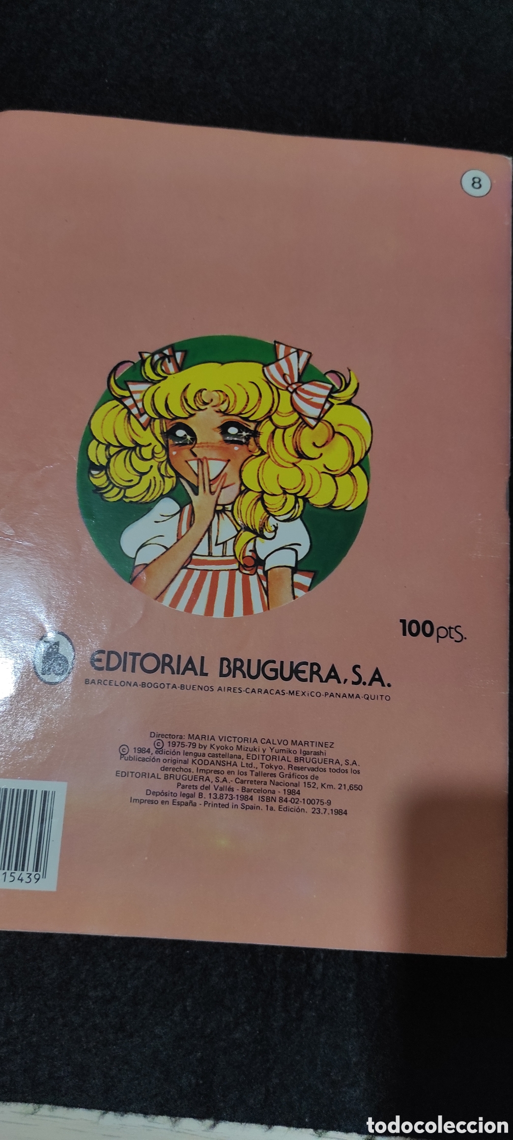 Tebeos: 3 comics Candy Candy. Bruguera 5, 8 y 12 - Foto 7