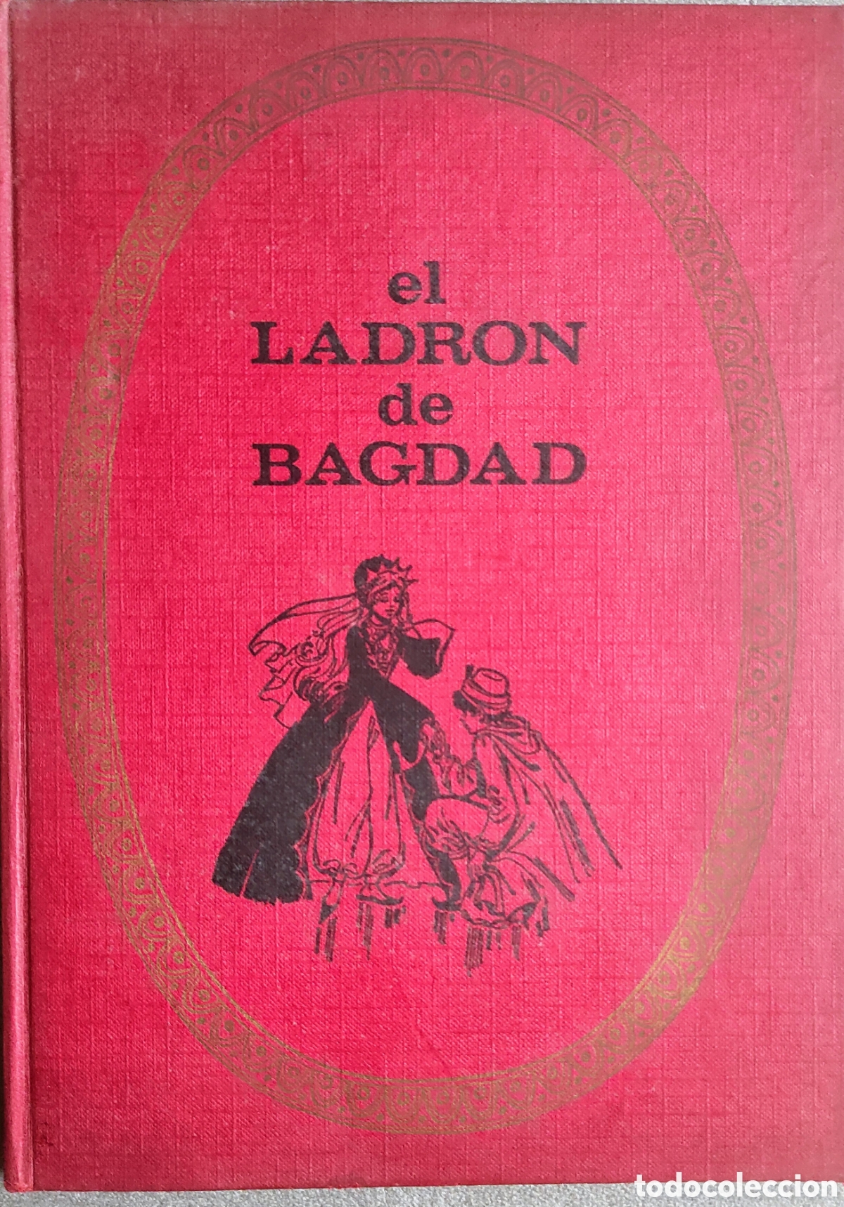 Tebeos: LIBRO EL LADRON DE BAGDAD - BRUGUERA - Foto 1