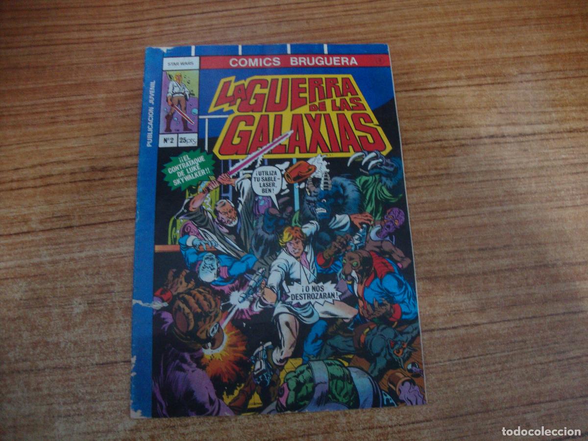 Tebeos: COMIC LA GUERRA DE LAS GALAXIAS N&ordm; 2 - Foto 1