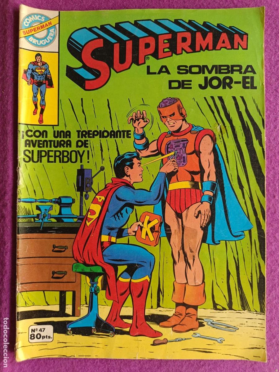 Tebeos: TEBEO SUPERMAN N&ordm; 47 EDICIONES BRUGUERA 1981 - Foto 1